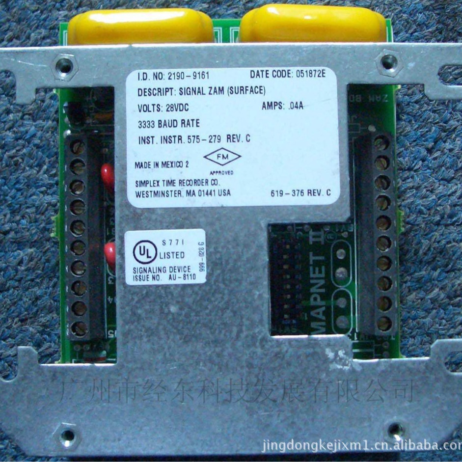 1供应新普利斯2190-9161地址码式信号模块6