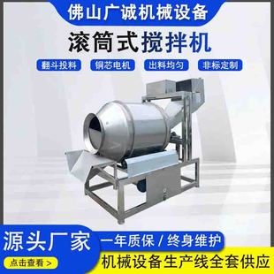 �LͲ��ʽ����C304���P� ����ș�������s�Z��������ʳƷ����ϙC
