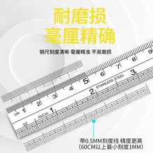 䓳߼Ӻ��P�ֱ�߹�Ӣ��15/20/30/50cm�F���ӽ���ֱ�ǳ�