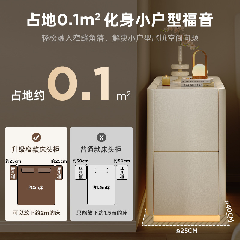 Mesa de cabecera muy estrecha de madera maciza pequeña y moderna 30 cm de gabinete estrecho de dormitorio estrecho de cabecera de cabecera pequeño gabinete