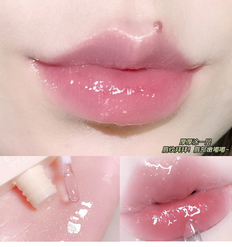 MAFFICK lip oil moisturizes, hydrates and hydrates, reduces lip lines and prevents dryness and cracking. Lipstick base moisturizes and hydrates. Lip gloss cross-border undefined