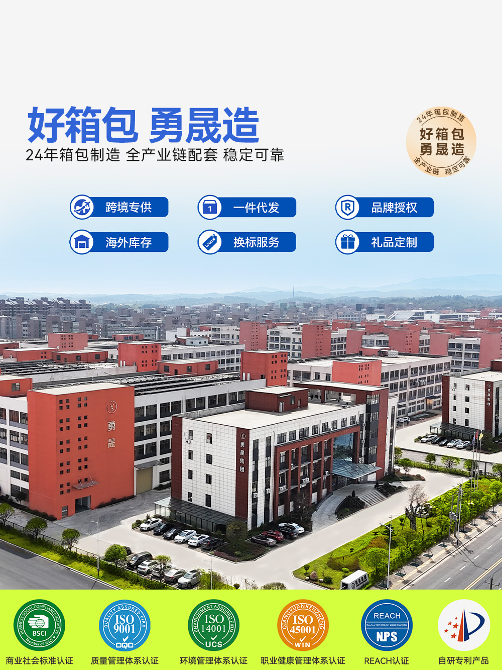 28 pulgadas anti-caída bloqueo de aduanas maleta de facturación transfronteriza de tres piezas maleta de viaje