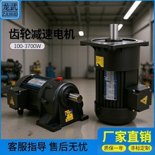 X݆pٙC{늄әC380Vʽʽ400W/750W׃lp늙C