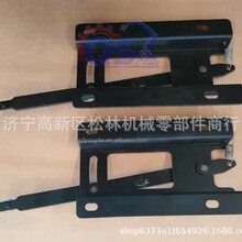�b�d�C���  ���N��̖�Rȫ  WA380 �{����ֱ� 418-925-4220