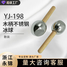 ���P䓱�����������N���x�沿����տsë�ױ������۲��沿����