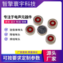 4015�������^ ���ɔ_Сҹ���Б��Z�������ܼҾӌ��������L���^