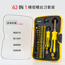 62��1�๦���ݽz�����b�֙C��X��C����6092B�����ݽz���M����Ͳ