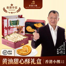 ����M��С���S���������225g���նYƷ�Y�����l�Y���ͶY��ʳ