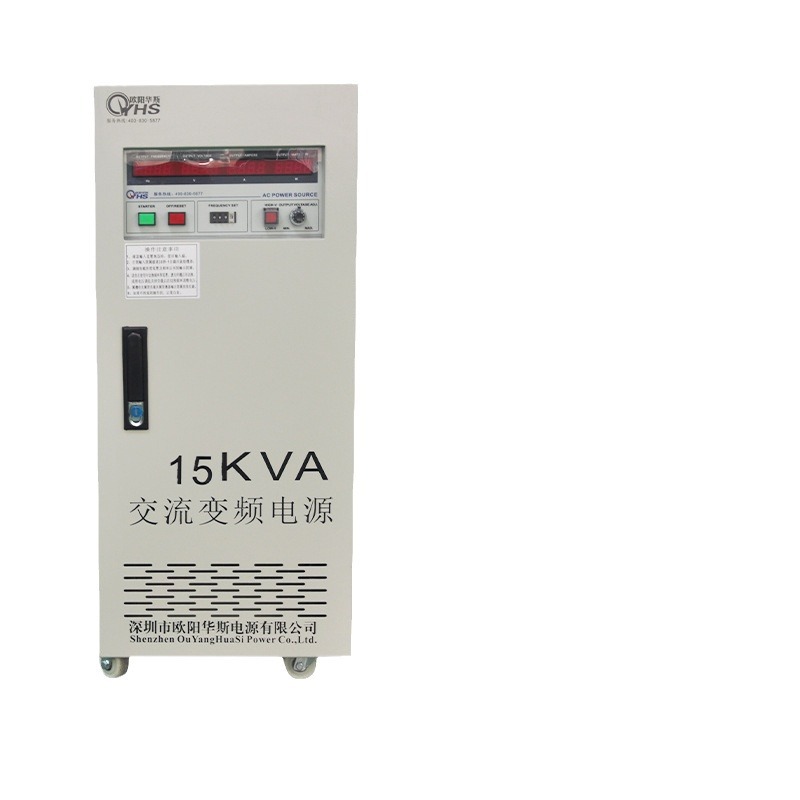 ŷ����˹15KVA��Ƶ��Դ��������������240V 60HZ�����220V 50HZ