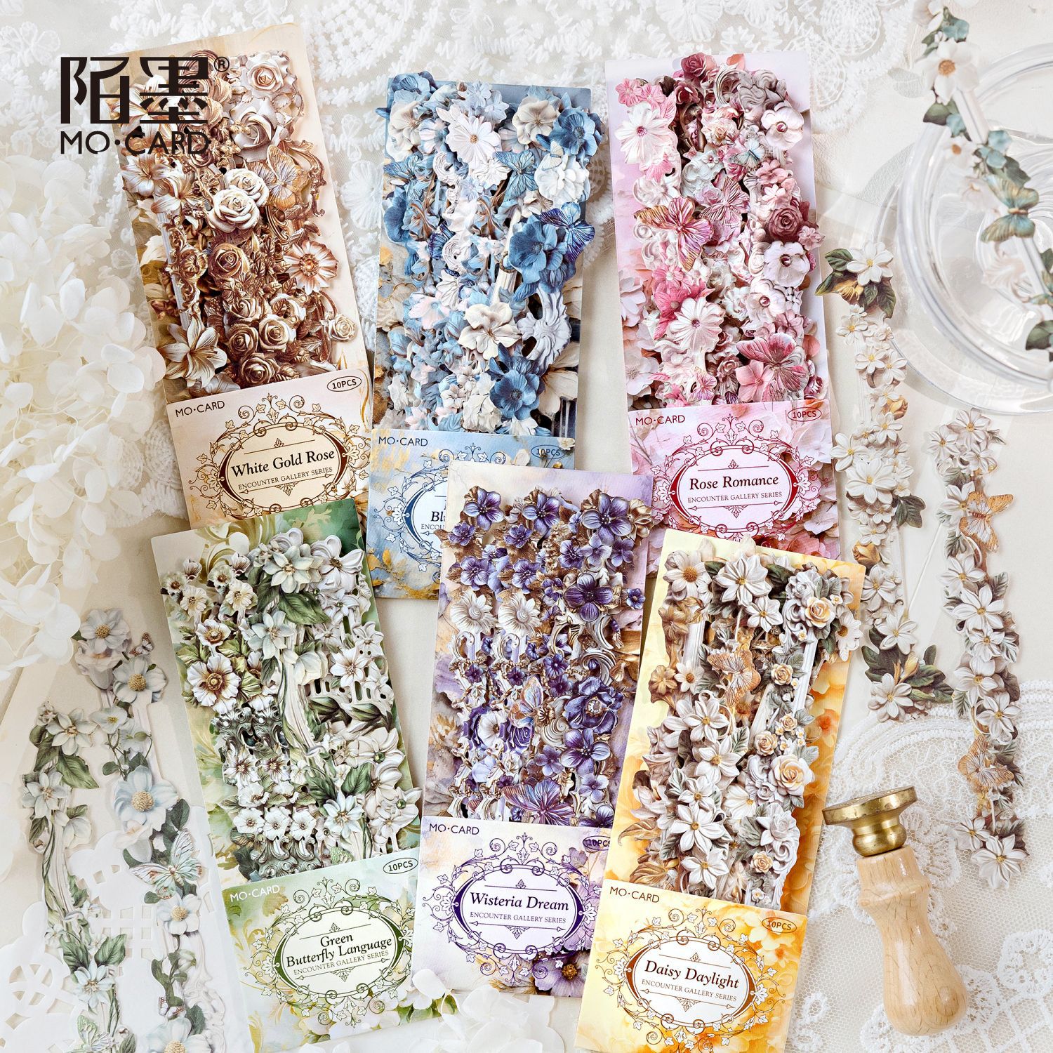 Momo White Kraft Paper Embossed Corner Sticker Pack Encounter Corridor Series Retro Relief 10 Pieces in 6 Options