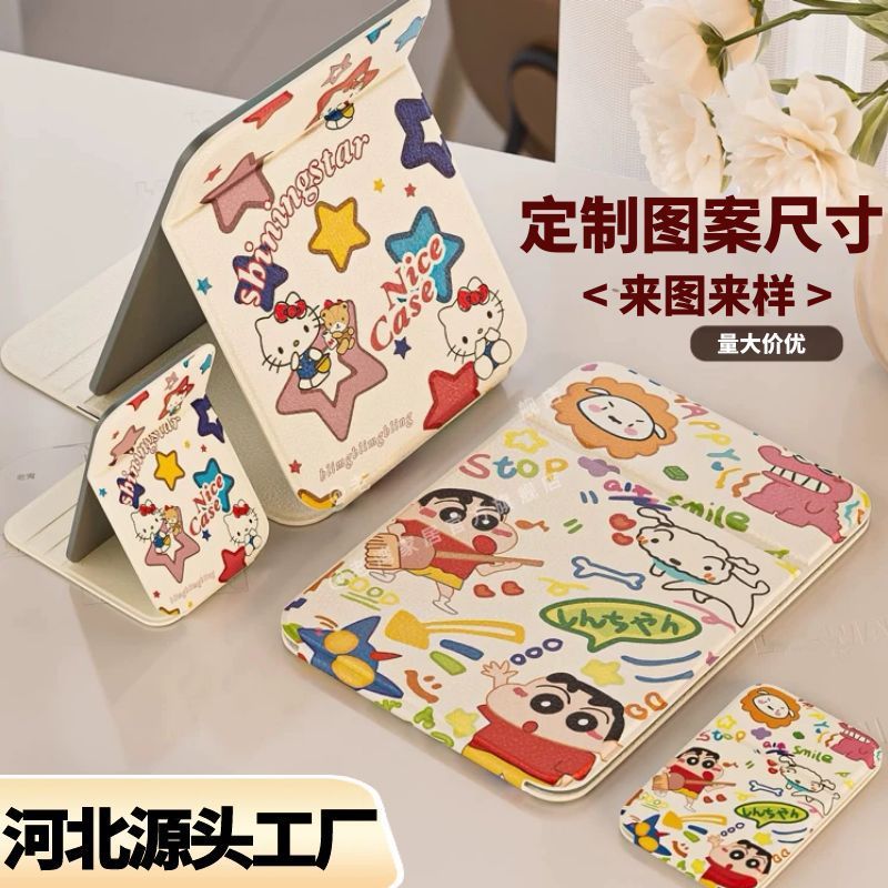 厂家批发定制卡通图案化妆镜折叠小镜子宿舍立台式桌面便携化妆镜