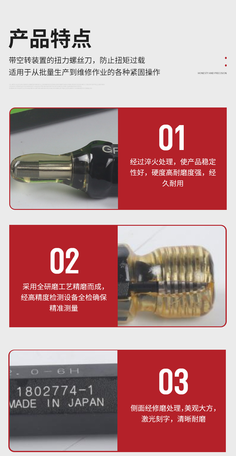 O1CN01iBQErG1CFrUdrtHyI_!!997250052-0-cib.jpg?__r__=1700211300701