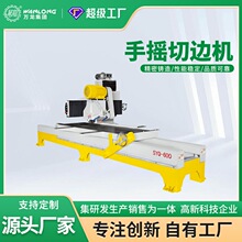 ����ʯ��߅�O�� С��Ҏ��嵹����ʯ�Cе�ɴų���֓u��߅�C����