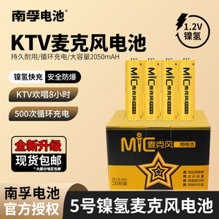 5̖늳KTV늳2050maLoԒͲ̖늳