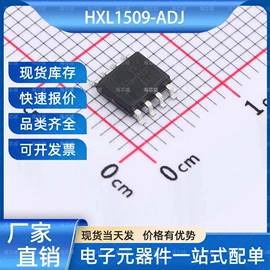 集成电路;其他场效应管;N/P沟道