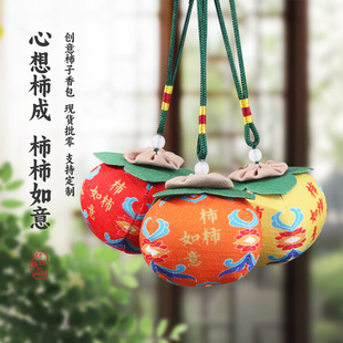 �����������diy���ϰ��ֹ����������������Ⱜ����öYƷ���