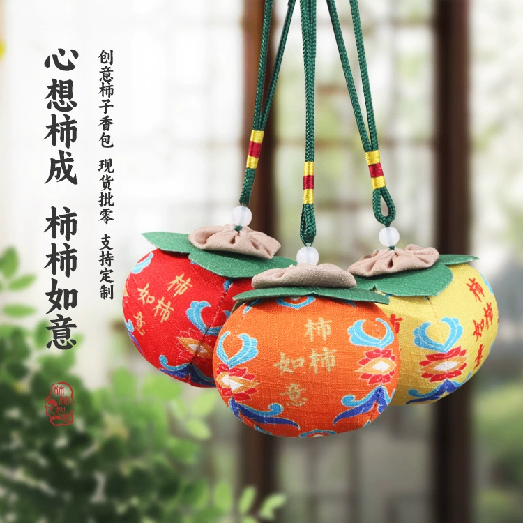 10*19 новая сумка для ручек для копирования Писаний сумка для Священных Писаний ткань оптом Высококачественная волшебная сумка для копирования буддийских писаний