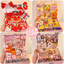 ����ͯ�lY�����bС���ѵĶY��ɐ�����l�A���b�¿����