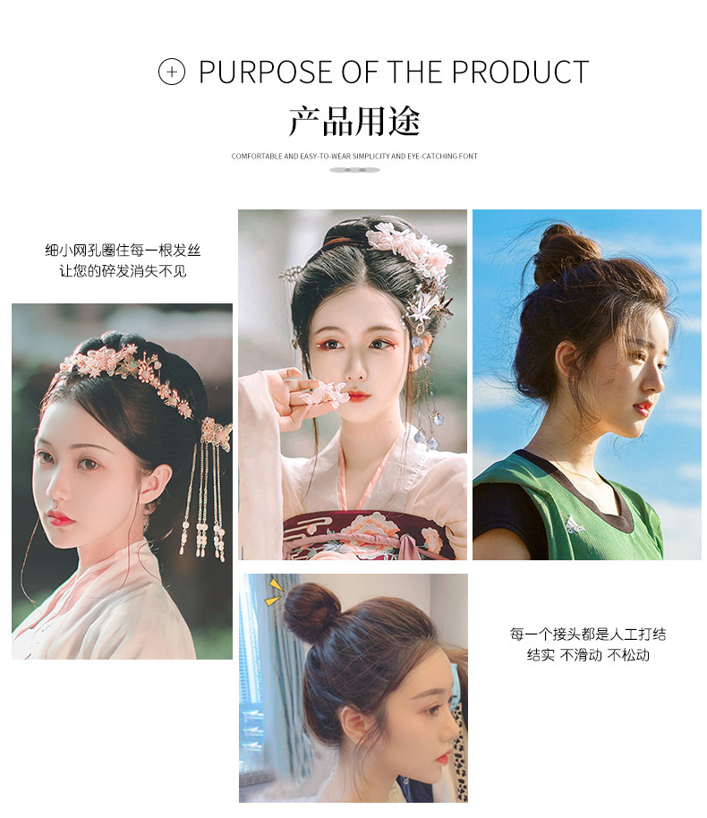 O1CN01Jhetr522WDV0nXPCn_!!2213