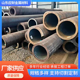 GH/T5310高压锅炉管20G无缝钢管 12CR1MOVG质量保证带材质单