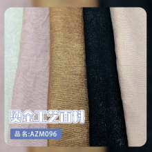 �¿��������մë���������l�C�������b�r��ѝ�OӋ��DIY����