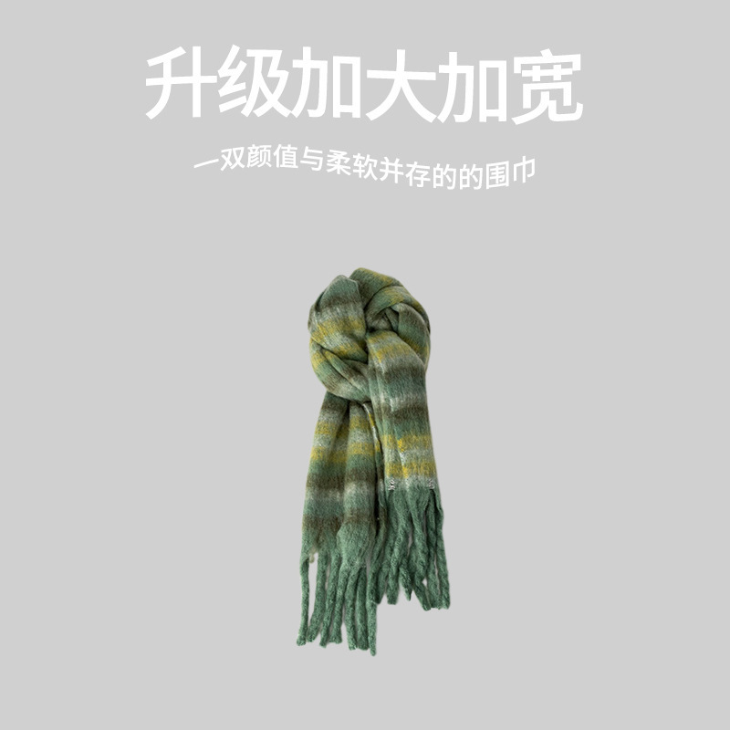 彩虹围巾女冬季高级感加厚马海毛彩色条纹2025新款百搭复古围脖|undefined