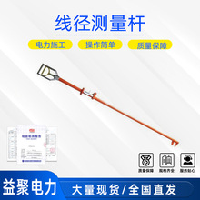 2.5�׾����y���UZF010524�����Uʽ�^���y�K�U10KV��늾�·ֱ����