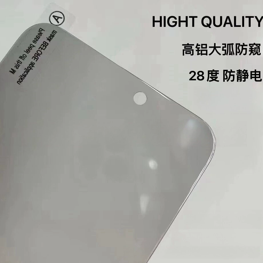 Подходит для OPPO K12 защитное стекло для экрана K12 PLUS, высокоразрешающее, антишпионское, AR-прозрачное, с антиотпечатковым покрытием