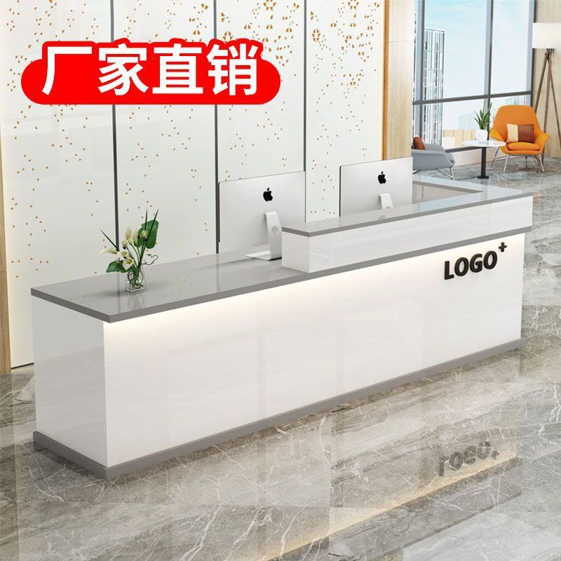 吧台收银台前台接待台招待前台柜台服务台简约现代商业吧台可DZ|undefined