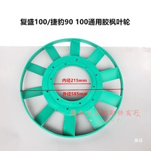 ʢʽՉCVA100TA100yMBUֹySܷ|