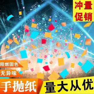 �֒����ư�ktv��յ��߱��Lѩ���R�b�鼈Ƭ��ȼ�ʼ��oζ����ҹ��
