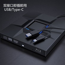 type-c�{�⿵�����Pӛ����Xͨ��USB3.0�Ƅ����BD-ROM֧��ȫ�^