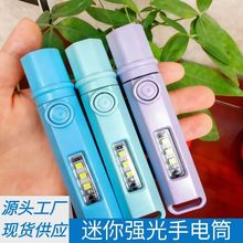 С���Ͳ�����늳��L�m��С�ͱ�y���ÌW���๦������׃�����Ͳ