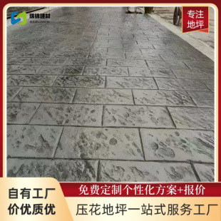��ɫ������ƺӡ����ƺ������ˮ��������ƺ����������·������·��