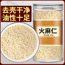 �����ʹٷ���Ş����ș��500g�V�����R�����ʷۼ�ʳÓ���������Ѳ�