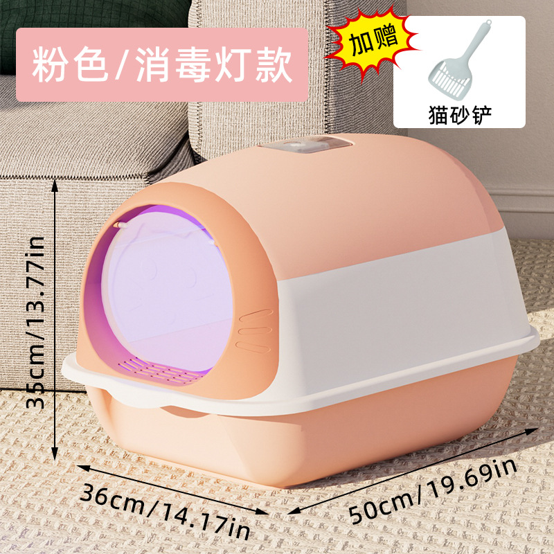 Amazon totalmente cerrado lavabo de arena para gatos gran cinturón de prevención de salpicaduras fuera del inodoro para gatos cerrado lavabo de excremento para gatos venta directa de fábrica