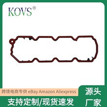 MS 96857������ܵ�Ƭ�׼������ڱ�� �������� ѩ���� �ӵ��ǿ�