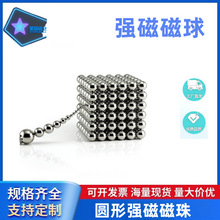 ħ�����ǿ����������ʯ����������2-30mmǿ��Բ�δ������