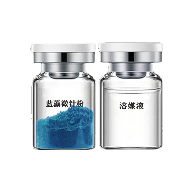 蓝藻海绵微针微晶蓝色骨针美容院焕颜淡化痘印控油收毛孔院线批发|undefined