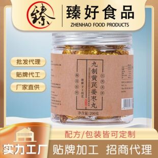 �����S�ν����趨�ƽ�����С�S����Ů���B�����B���̋���������
