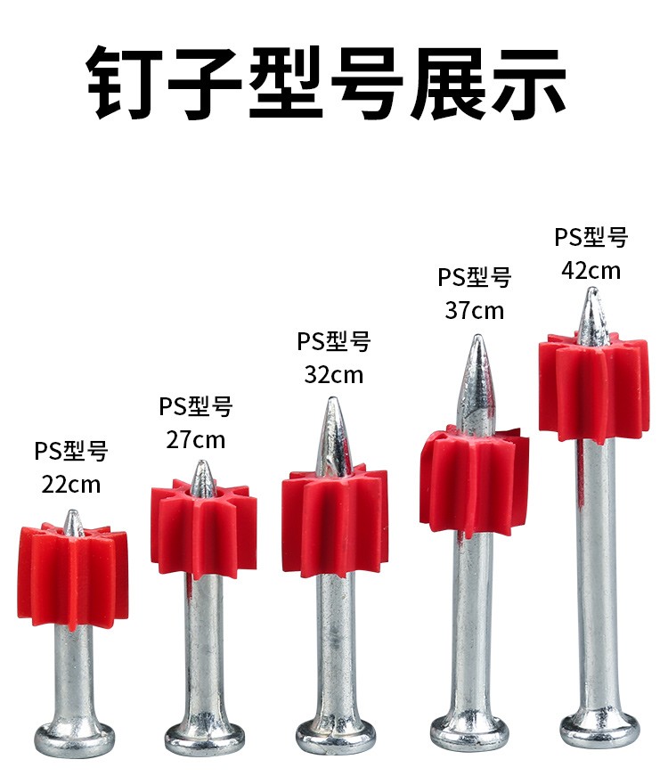 Junta de alta resistencia en Shanghai, clavos de acero, clavos de cemento, clavos de cemento, clavos de junta de hormigón, clavos de pared, clavos de fijación, artefactos mágicos