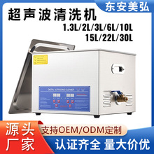 ���ù��IС�ͳ�����ϴ�C���� ���P������܇�㲿����ϴ�C�S��