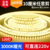 Self-adhesive 2835-120 beads 10 cm cutters [warm light]