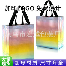 �D���Ĥ�o�����������ӶYƷ���b���h���������ӡlogo�ò�