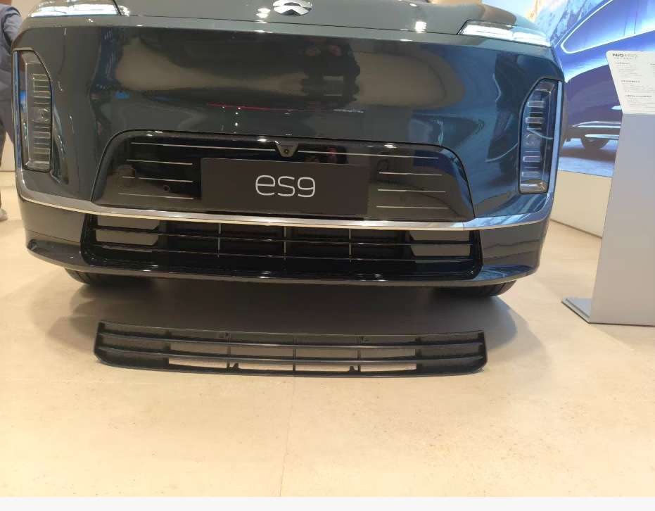 Suitable for 26 Models of Nio Es9, Front Grille Insect-Proof Net, Detachable Dust Cover for the Front Radiator, Exterior Car Modification Accessories