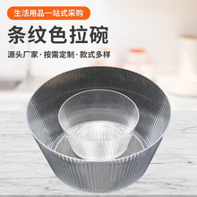 �S��ֱ�����W�Q�y�͟���ø��ֵɳ����W�tins����ˮ���P������