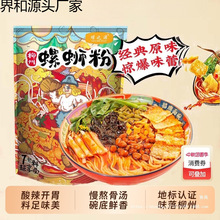 ������·��310��3��5��10������ҹ����ʳ�׷��ݽz��