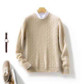 男2024秋冬季衫百搭保暖毛衣长袖套头纯羊毛针织衫中老年打底青年