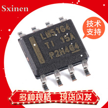 LM5164DDAR LMR16030/LMR14050/LMR38020/LMR14030SDDAR оƬ