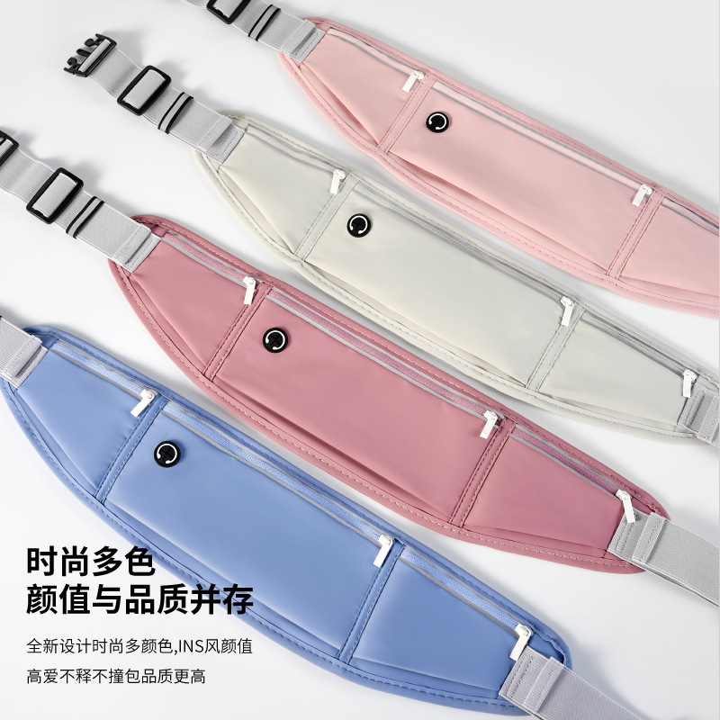 Sports Running Mobile Phone Bag Waist Bag Outdoor Morning Running Fitness Small Waist Bag Invisible Close-fitting Mountaineering Bag Portable Waist Bag